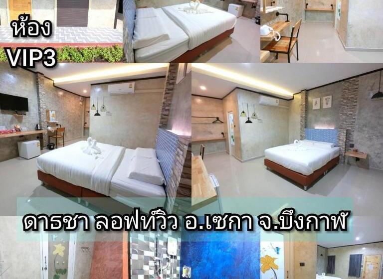 استراحتگاه ดาธชา ลอฟท์วิว