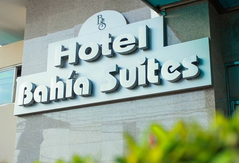 هتل Bahía Suites