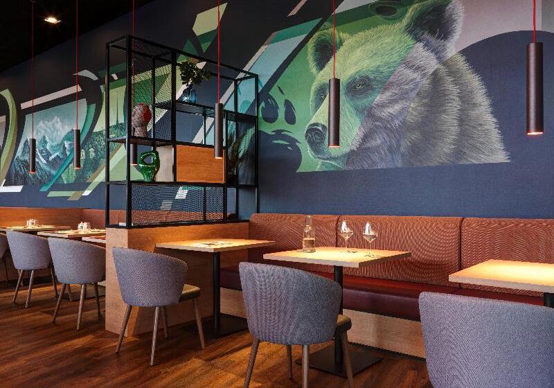 هتل Holiday Inn Bern Westside, An Ihg