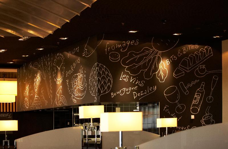 هتل Holiday Inn Bern Westside, An Ihg