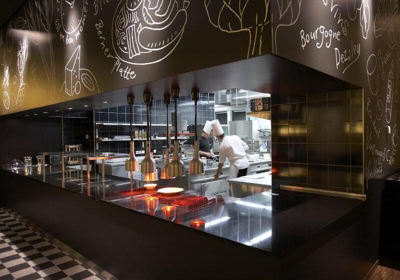 هتل Holiday Inn Bern Westside, An Ihg