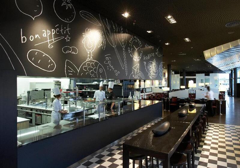 هتل Holiday Inn Bern Westside, An Ihg