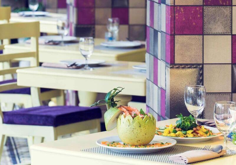 هتل Mercure Hoi An