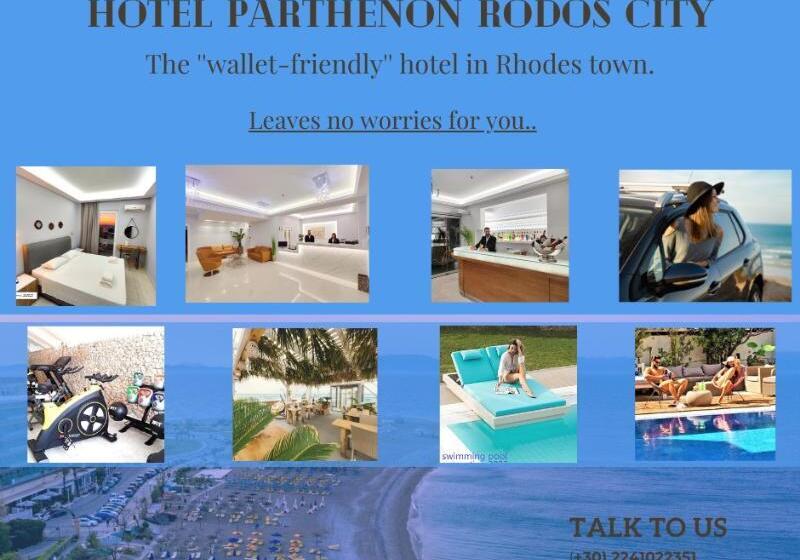 هتل Parthenon Rodos City