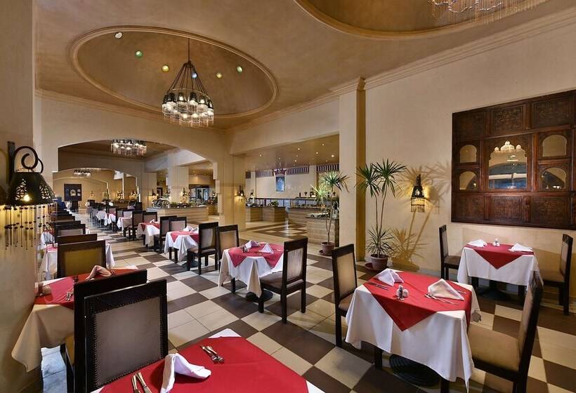 هتل Ux Oriental Coast Marsa Alam