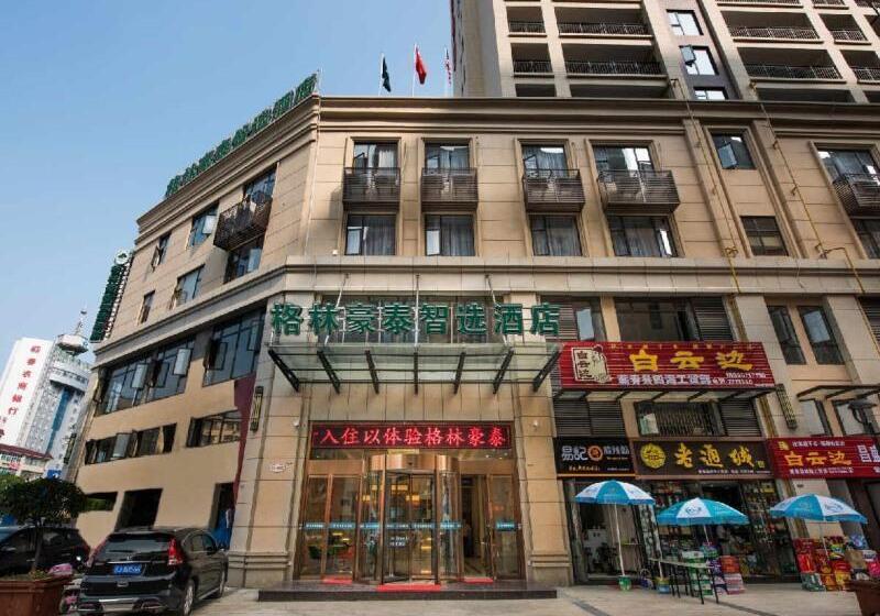 Hotel Greentree Inn Huanggang Qichun County Ouyada Square Express