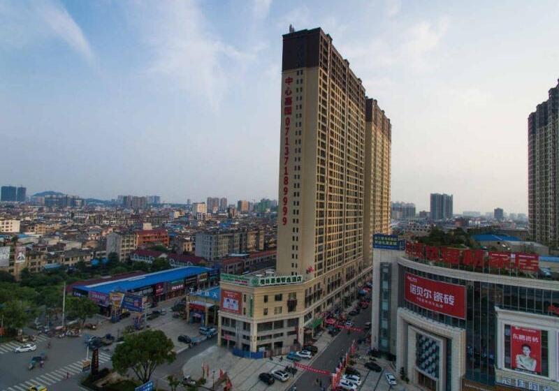 Hotel Greentree Inn Huanggang Qichun County Ouyada Square Express