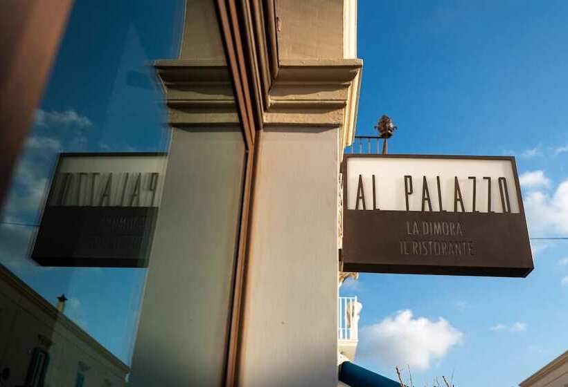هتل Al Palazzo La Dimora By Apulia Hospitality