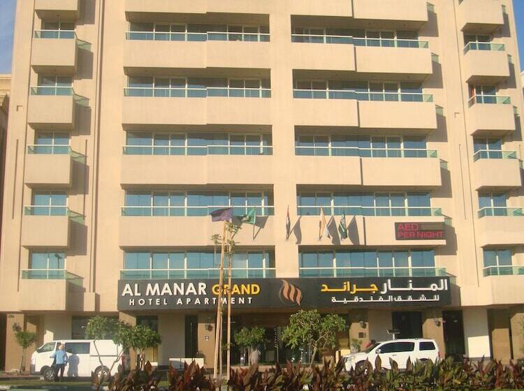 Hotel Al Manar Grand  Apartment