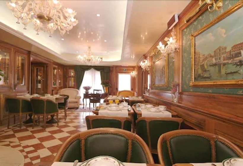 Fotos del hotel Ca Marinella:  29