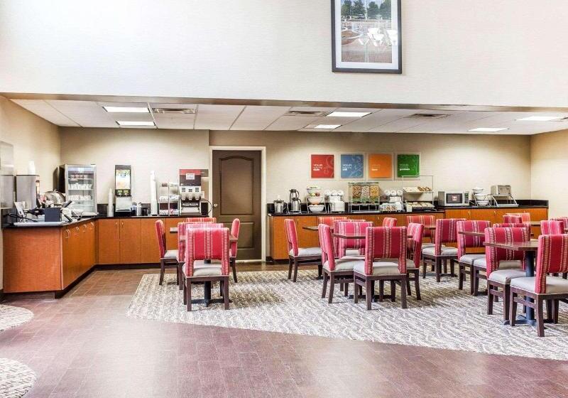 هتل Comfort Suites Morrow Atlanta South