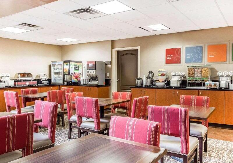 هتل Comfort Suites Morrow Atlanta South
