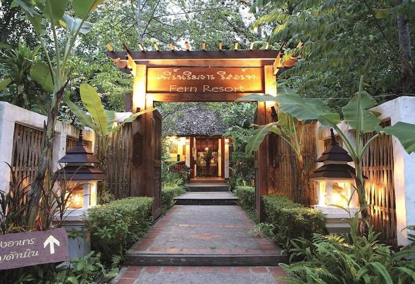 هتل Fern Resort Mae Hong Son