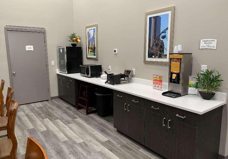 هتل Quality Suites Houston Nw Cyfair