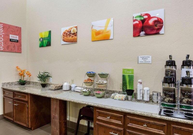 هتل Quality Suites Houston Nw Cyfair