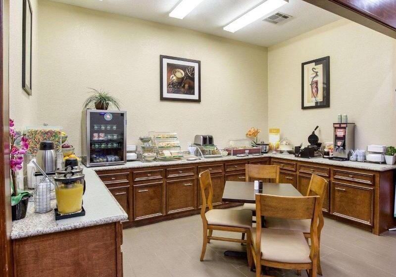هتل Quality Suites Houston Nw Cyfair