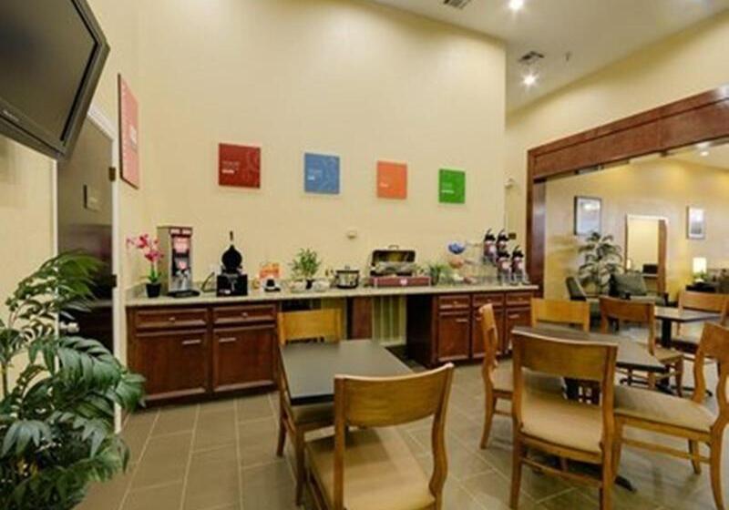 هتل Quality Suites Houston Nw Cyfair