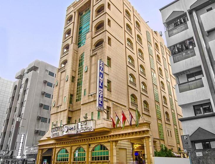 Fotos del hotel Zain International:  3