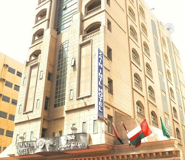 Fotos del hotel Zain International:  2