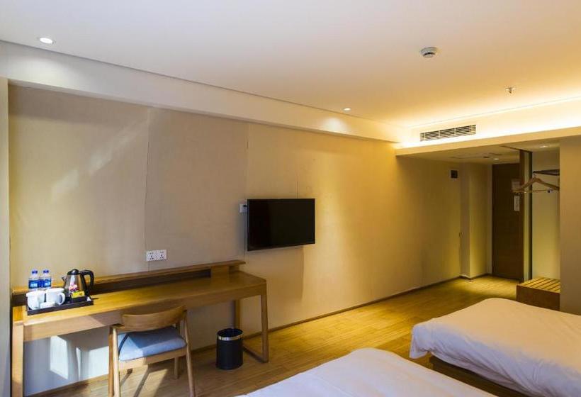 Ji Hotel Shanghai Lujiazui