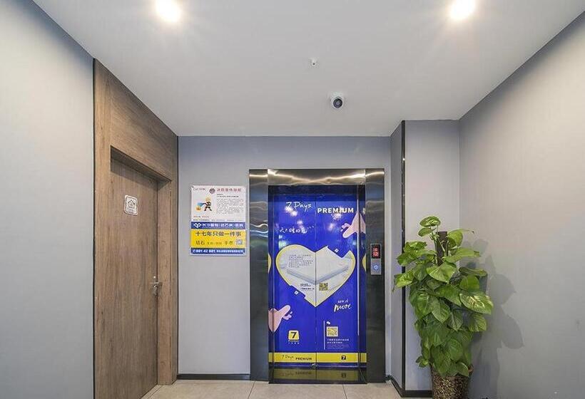 Hotel 7days Premium Changsha Yuelu Shanhu Branch