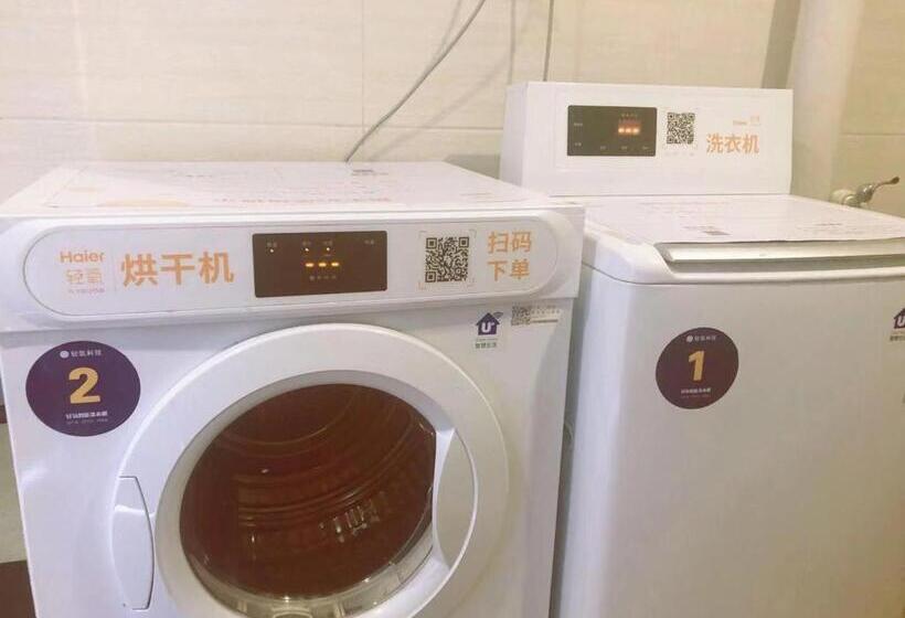 Hotel 7days Premium Changsha Yuelu Shanhu Branch