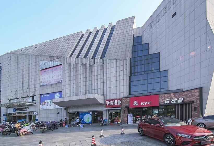 Hotel 7days Premium Changsha Yuelu Shanhu Branch