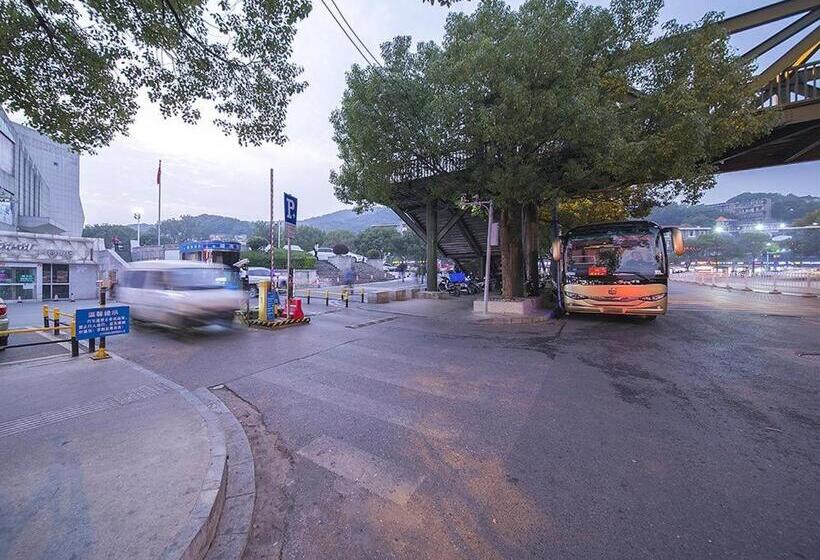 Hotel 7days Premium Changsha Yuelu Shanhu Branch