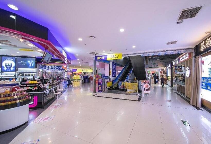 Hotel 7days Premium Changsha Yuelu Shanhu Branch