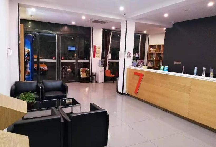 Отель 7 Days Premium·zaozhuang High Speed Railway Station Guangming Xi Road