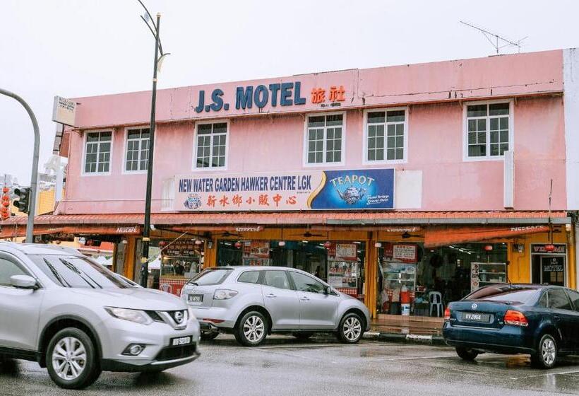 هتل Chill Suites Langkawi