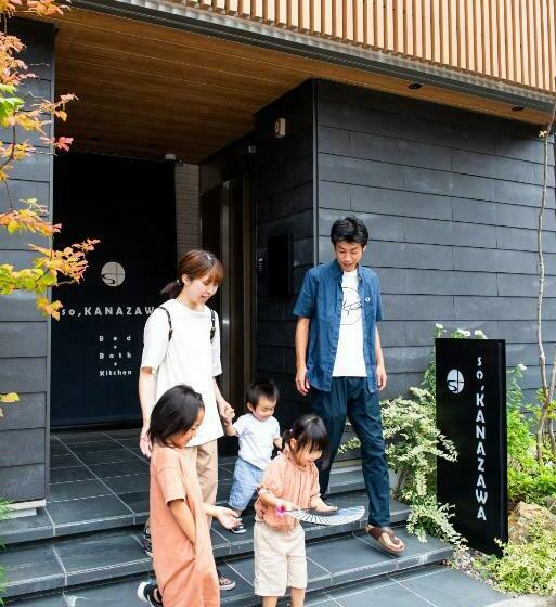 هتل So, Kanazawa