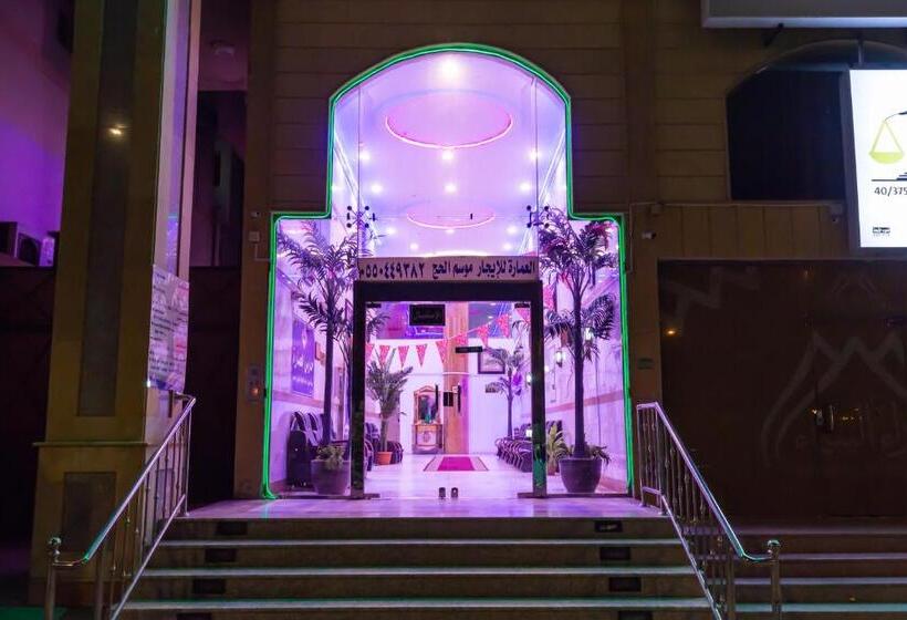 Al Eairy Apartments   Makkah 3