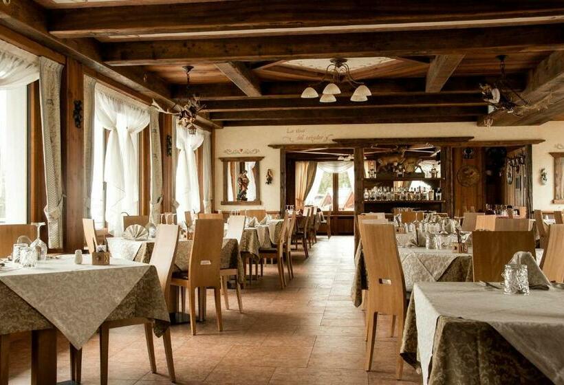 호텔 Albergo Centrale