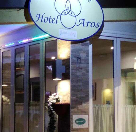 هتل Aros