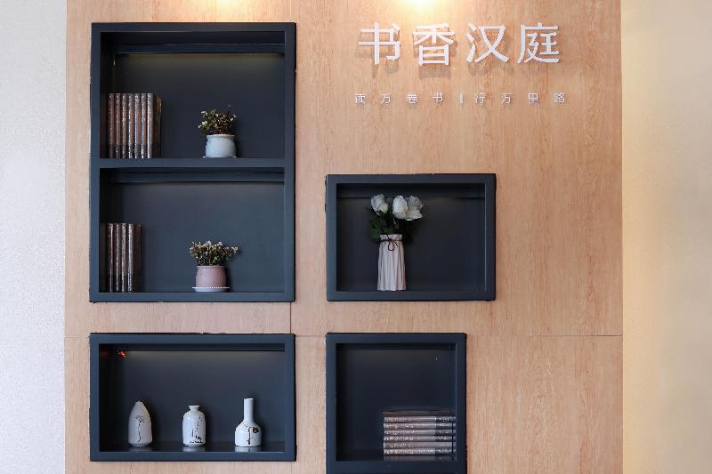 호텔 Hanting  Suqian Bus Terminal Station