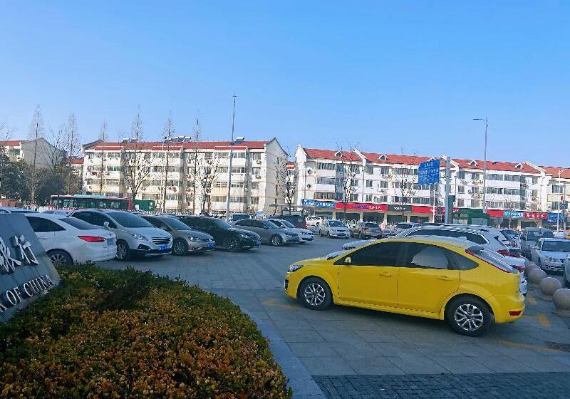 호텔 Hanting  Suqian Bus Terminal Station