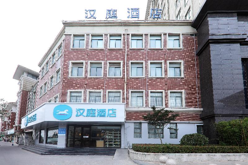 호텔 Hanting  Suqian Bus Terminal Station