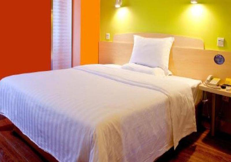 Hôtel 7 Days Inn Linhe Railway Station Branch