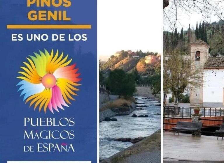 هتل El Refugio