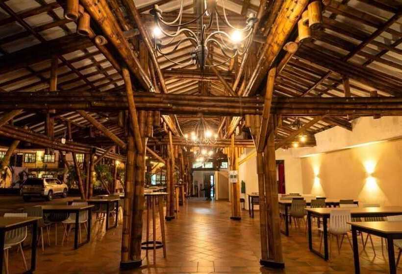 هتل Vanguardia Natural