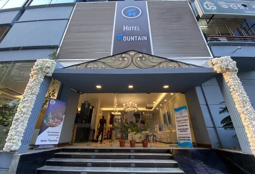هتل Fountain