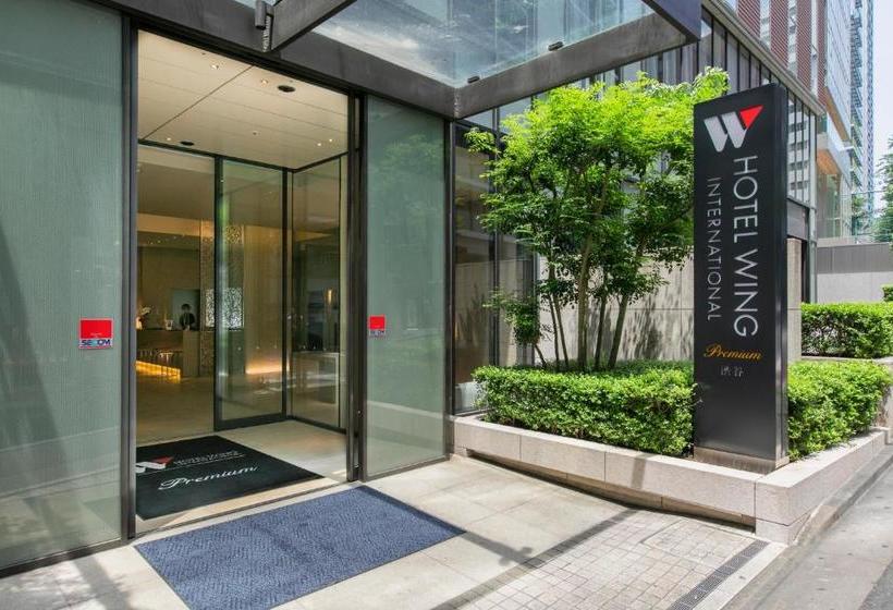 Fotos del hotel Wing International Premium Shibuya:  17