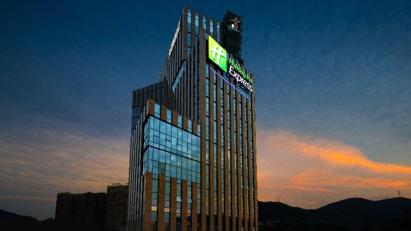 هتل Holiday Inn Express Shenzhen North Station By Ihg