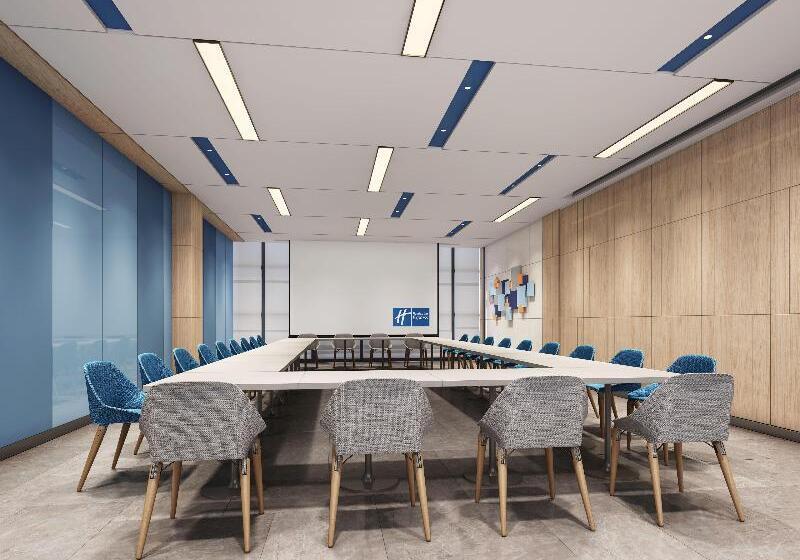 هتل Holiday Inn Express Shenzhen North Station By Ihg
