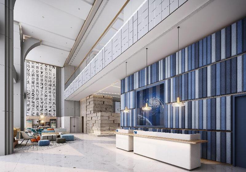 هتل Holiday Inn Express Shenzhen North Station By Ihg