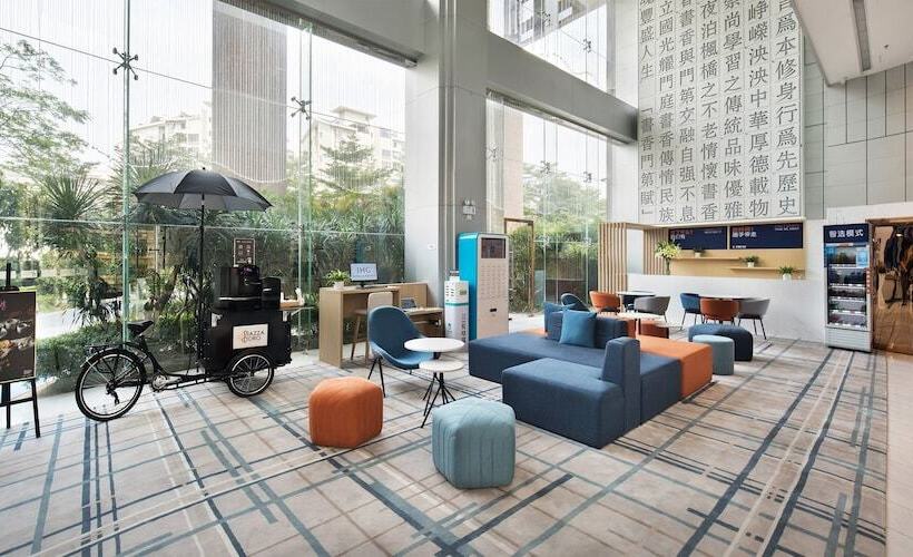 هتل Holiday Inn Express Shenzhen North Station By Ihg