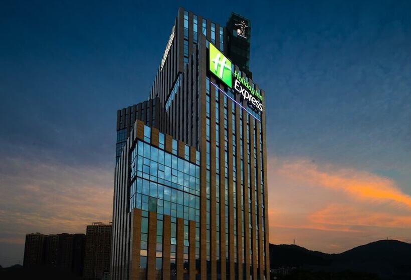 هتل Holiday Inn Express Shenzhen North Station By Ihg
