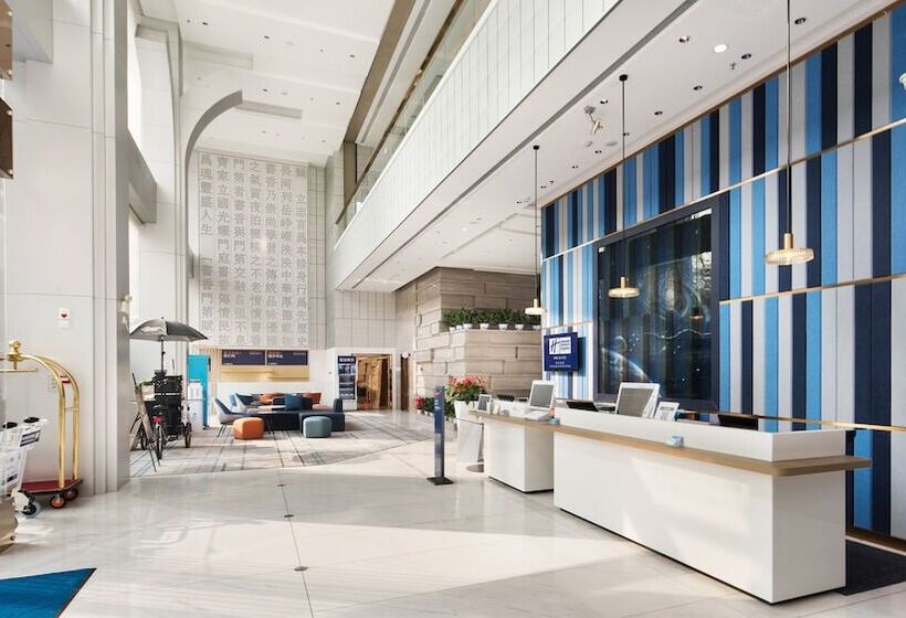 هتل Holiday Inn Express Shenzhen North Station By Ihg