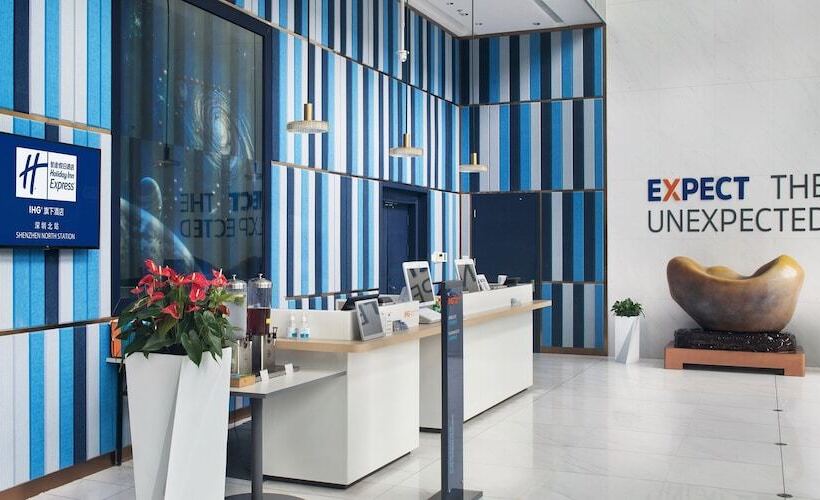 هتل Holiday Inn Express Shenzhen North Station By Ihg